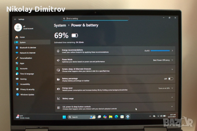 Продавам Lenovo ThinkPad X1 Yoga Gen 6, i7-1185G7, 16 GB RAM, снимка 11 - Лаптопи за дома - 52990954