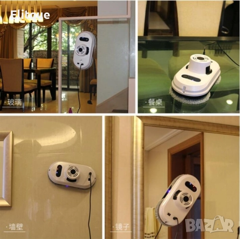 Робот за почистване на прозорци с дистанционно управление