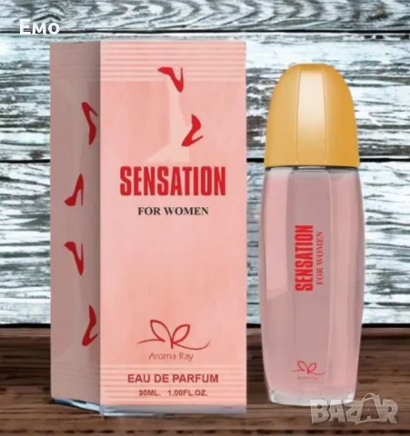 Дамски парфюм Sensation Eau De Parfum 30мл., снимка 5 - Дамски парфюми - 47819484