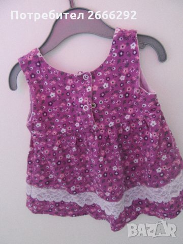 Бебешка рокля, снимка 2 - Бебешки рокли - 29777957