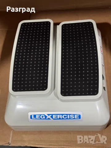    УРЕД ЗА РАЗДВИЖВАНЕ И ПОДОБРЯВАНЕ НА КРЪВООБРАЩЕНИЕТО LEGXERCISE, снимка 3 - Други - 48049402