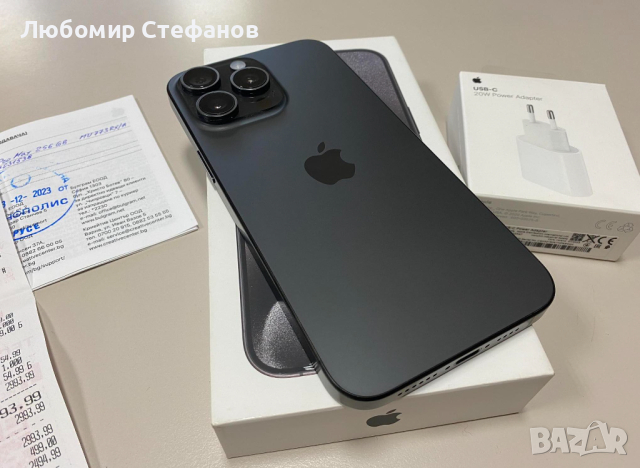 Смартфон Apple iPhone 15 Pro Max 256GB  , снимка 9 - Apple iPhone - 44761126