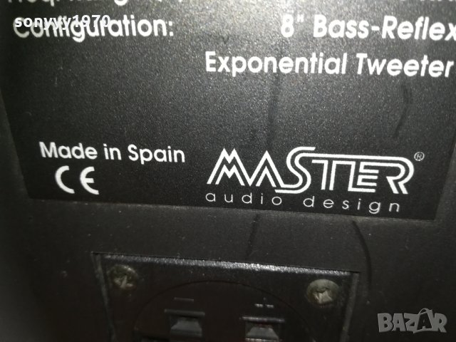 M-80 MASTER PROFESSIONAL 160W//8OHM 0211202035, снимка 14 - Тонколони - 30650758