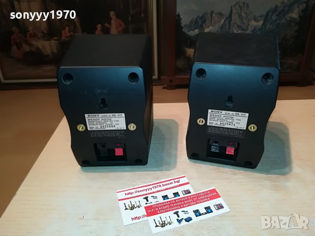 ПОРЪЧАНИ-sony ss-v17 2x70w/8ohm-внос swiss 2106221137L, снимка 6 - Тонколони - 37151296