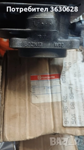 продавам цилиндър и бутало за хускварна 268 оргинални, снимка 3 - Моторни триони/резачки - 52921804