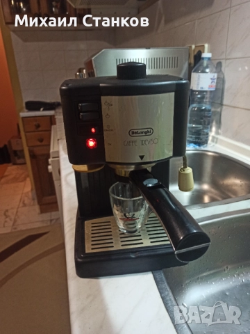 Кафе машина Делонги Тревизо 