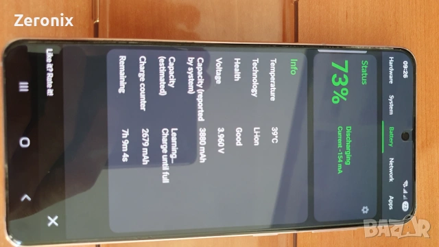 Samsung Galaxy S21 5G 256GB, снимка 8 - Samsung - 54118176