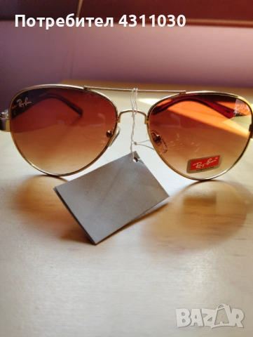 Очила Ray Ban нови