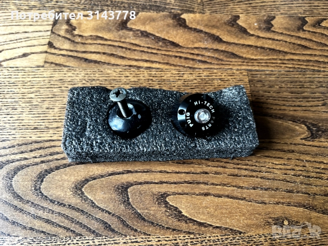 Балансьори черни 20мм за Honda Hornet 600 02-05