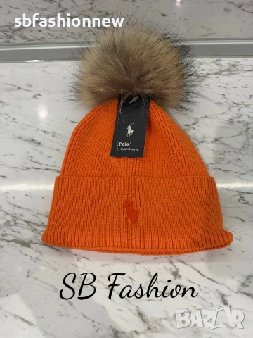 Оранжева шапка Polo с естествен пух