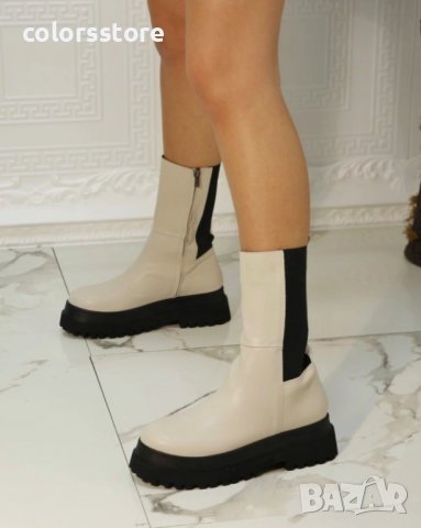 Равни боти - бежова кожа с черно ходило - NB22