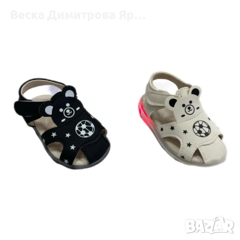 М67 - Свобода на движението: Светещи детски сандали за момче 