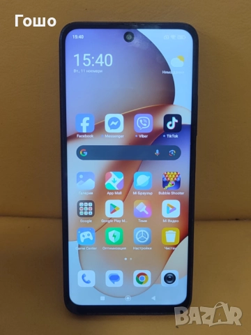 Xiaomi Redmi 12