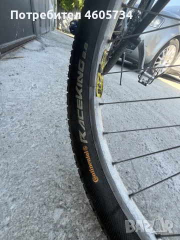 Велисипед колело Скот Skott, снимка 3 - Велосипеди - 51848258