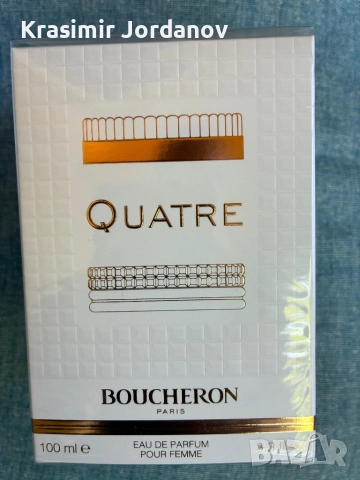 BOUCHERON QUATRE