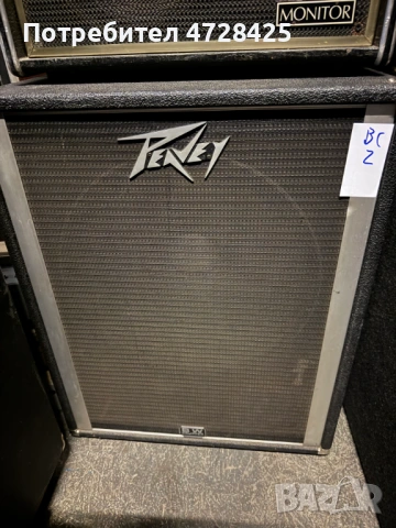 Професионални тонколони, разпродажба!, снимка 9 - Тонколони - 53357521