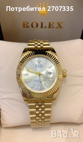 Дамски часовници Rolex/Ролекс Date Just , снимка 3 - Дамски - 36882103