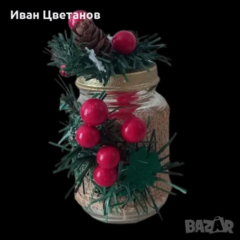 ръчно изработени коледни бурканчета, снимка 2 - Декорация за дома - 47640760