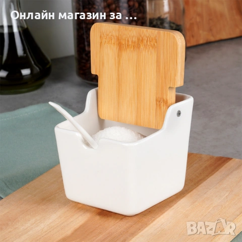 Керамична захарница с бамбуков капак и лъжичка 250 ml 139676, снимка 4 - Кутии за храна - 53230830