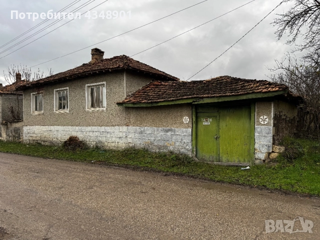 Продава се къща в с.Черноок ПО ДОГОВАРЯНЕ