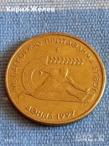 Монета 100 драхми 1997г. Гърция VI Световно първенство по лека атлетика Атина 52170, снимка 2 - Нумизматика и бонистика - 49991772