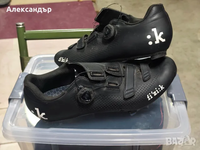 Fizik R4 Boa 43,5