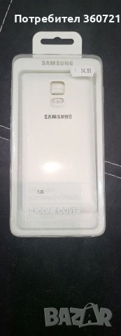 Капак безжично зареждане Samsung note 4, снимка 1 - Резервни части за телефони - 39302592