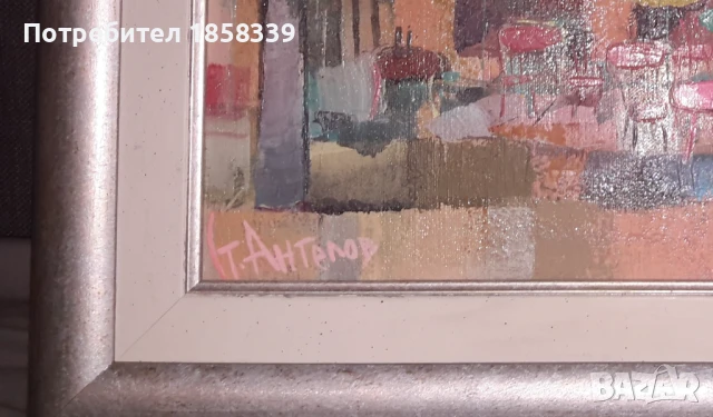 „Разходка из града; Стефан  Ангелов; Масло, снимка 2 - Картини - 51159826