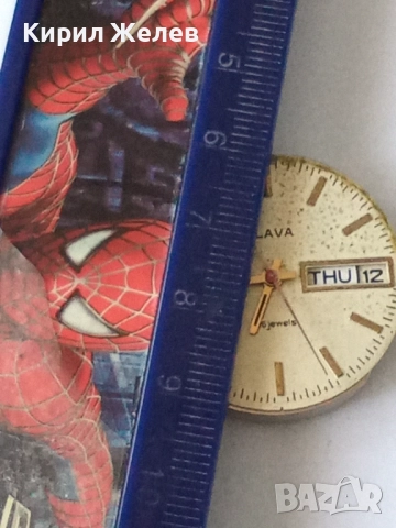 Механизъм с циферблат от стар ръчен часовник 42609, снимка 9 - Мъжки - 52252562