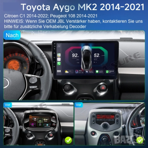 Мултимедия, за Toyota Aygo, Citroen C1, Peugeot 108, Андроид, навигация, Двоен 2DIN, плеър, Android, снимка 6 - Аксесоари и консумативи - 51933756