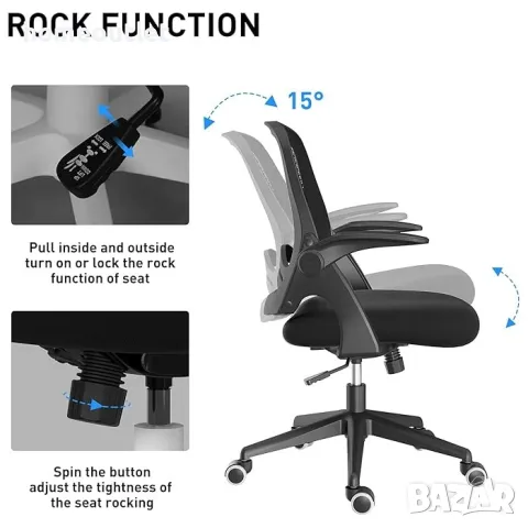 ПРОМОЦИЯ Ергономичен офис стол в черно HBADA HDNY188BM-EU, снимка 3 - Столове - 49739169