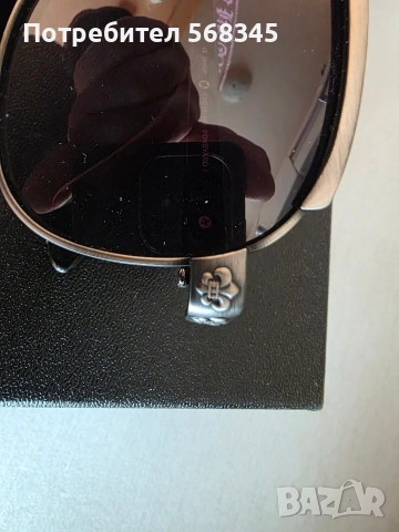 Очила Chrome Hearts, снимка 10 - Слънчеви и диоптрични очила - 52685723