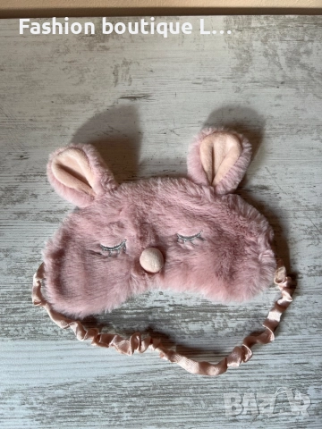 Маска за очи за сън в розов цвят мека и пухкавал с ушички и очички и сатенена ластична лента 🌸