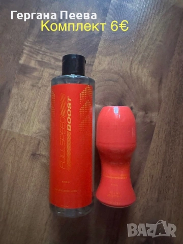 Мъжки парфюми AVON, снимка 4 - Мъжки парфюми - 47688396