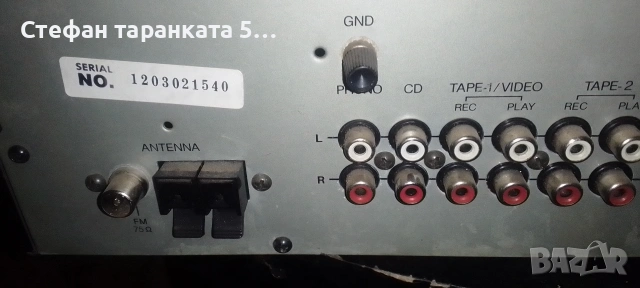 Усилвател със радио тунер Onkyo, снимка 9 - Ресийвъри, усилватели, смесителни пултове - 53265280