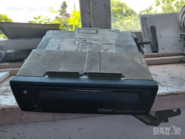 Оригинален Навигационен Модул компютър BMW E39 E46 E38 E53 X5 - Philips (65.90-4 105 062), снимка 2 - Части - 55731354