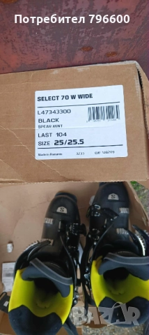 Ски обувки Salomon select 80 WIDE M, снимка 3 - Спортни обувки - 52479831