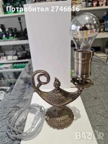 Ретро бронз Лампата на Аладин, снимка 2 - Антикварни и старинни предмети - 49533513