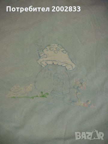 Бебешко одеяло