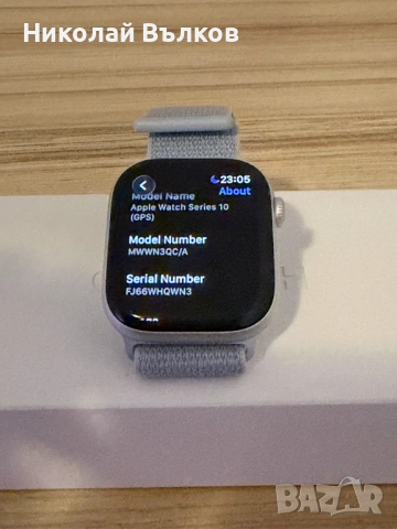 Apple Watch 10 46mm GPS в гаранция, снимка 2 - Смарт гривни - 53343177