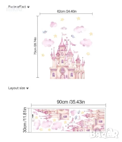 Розов замък дворец палат самозалепващ стикер лепенка за стена детска, снимка 2 - Други - 49788548