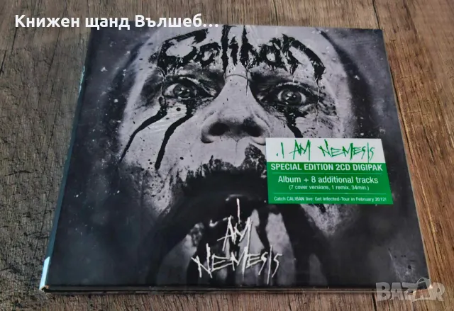 Компакт Дискове - Рок - Метъл: Caliban – I Am Nemesis - 2 CD - Digipack, снимка 1 - CD дискове - 48544978