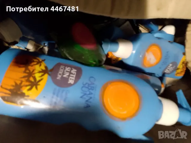 Козметика слънцезащитна , снимка 16 - Козметика за тяло - 50409301