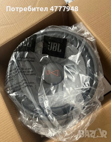 JBL STAGE 122 (2 броя чисто нови), снимка 8 - Тонколони - 53998854