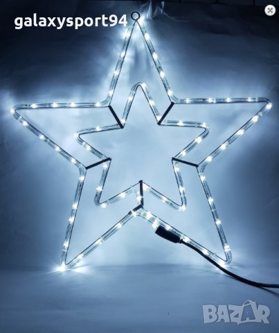 LED Коледна Бяла Звезда 2022 Коледа Лед Светлина За външен/вътр монтаж Енергоспестяващи, снимка 5 - Лед осветление - 38580590