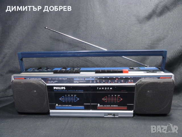 СТАР РЕТРО ДВУКАСЕТЪЧЕН РАДИО КАСЕТОФОН PHILIPS D8069/01