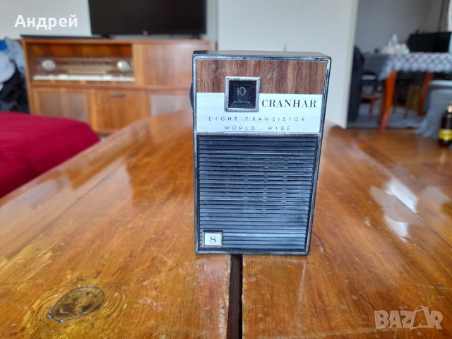 Старо радио,радиоприемник Cranhar