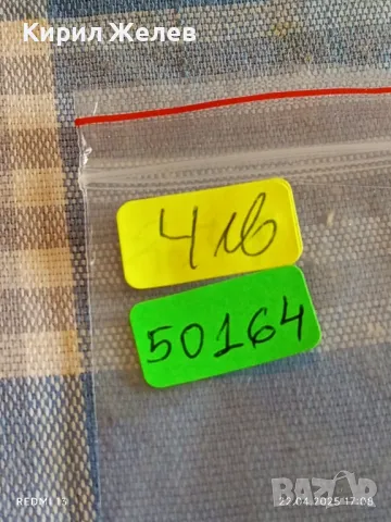 Монета 100 драхми 1999г. Гърция Световно първенство по вдигане на тежести 50164, снимка 7 - Нумизматика и бонистика - 49991556