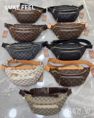 Louis Vuitton 🔹 Мъжки Чанти за Кръст 