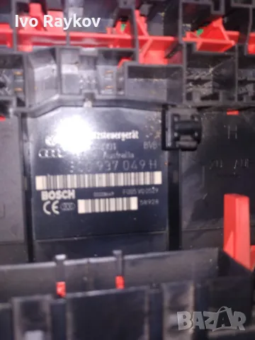 Комфорт модул за VW PASSAT B6 , 3C0 937 049 H , 3C0937049H, снимка 4 - Части - 47386189